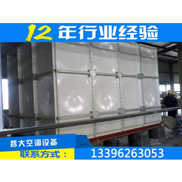 组合式玻璃钢水箱,瑞征长期供应,组合式玻璃钢水箱生产商