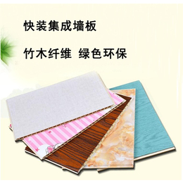 青海竹木纤维护墙板|竹木纤维护墙板定制|有良装饰材料