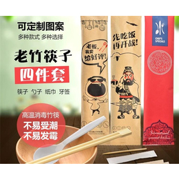 三合一筷子外卖套装-上海外卖筷子-金护牙缩略图