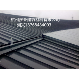 天津供应铝镁锰板YX25-430矮立边咬合屋面板材价格厂家
