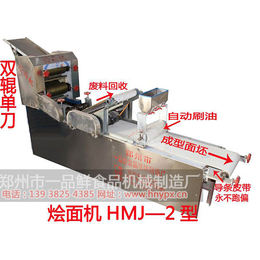 全自动一品鲜烩面机设备价格