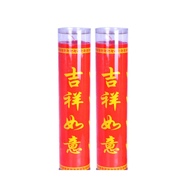 玻璃灯*_菩光缘_玻璃灯