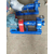 供应宏润泵业RY50-32-200导热油泵 废机不锈钢油泵缩略图1