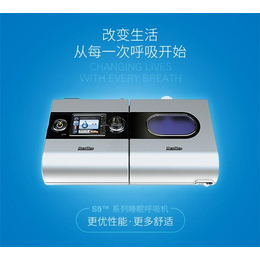 自动单水平呼吸机-呼吸机-南京大森林医疗