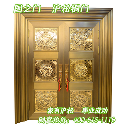 铜门品牌|上海铜门|沪松铜门品质如一