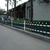 安徽宿州绿化围栏 美好乡村护栏 pvc塑钢草坪护栏缩略图3