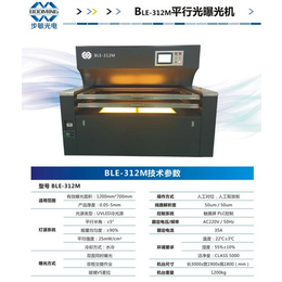 LED*机报价,*机,苏州步敏光电科技公司