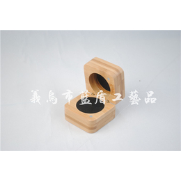 义乌市蓝盾工艺品(图),竹木包装盒,竹盒