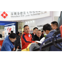 2019 第六届中国（武汉）国际汽车零部件加工技术/汽车模具技术展览会