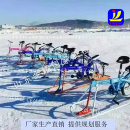 走向高峰的顶端冰上自行车 雪地摩托儿童电动滑雪车 戏雪设备