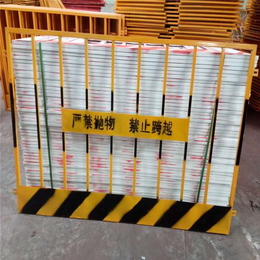 深圳市基坑护栏工地临时警示栏杆
