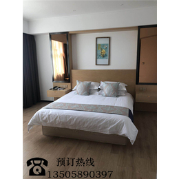东阳酒店推荐、悦星大酒店(在线咨询)、酒店