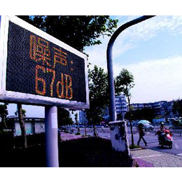 噪声检测、北京中环物研、噪声检测收费