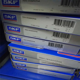 瑞典SKF轴承代理商-清远SKF轴承代理商-现货特价(多图)