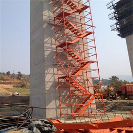 山东鑫洪厂家提供深基坑安全爬梯  立交桥施工安全爬梯