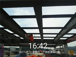 广东嘉集-清远工程检测鉴定-公路工程检测鉴定中心