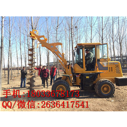 植树挖坑机挖一个坑多少钱 天津植树挖坑机 装载机线杆挖坑机 