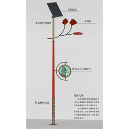 扬州润顺照明(图)|阿昌族太阳能路灯|太阳能路灯