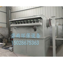 徐州木工机械用布袋除尘器生产厂家