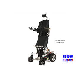 折叠电动轮椅实体店,小红门折叠电动轮椅,北京和美德(图)