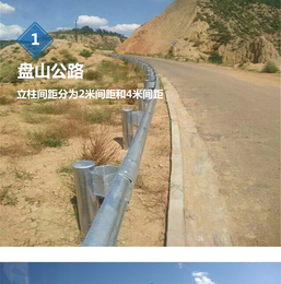 广东佛山双波波形护栏三波板一米的长度多少