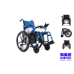 折叠电动轮椅有多重|和平街折叠电动轮椅|北京和美德