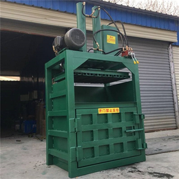 圣欣机械厂家-滁州废品打包机