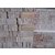 100 200文化砖 蘑菇砖施工工艺 铺贴有创意缩略图4