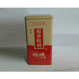 马口铁盒生产_杭州马口铁盒_合肥松林公司