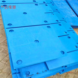 船舶护舷防风化贴面板工程塑料耐腐蚀护舷板供应商