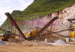 制砂设备-多利达重工-制砂设备生产线