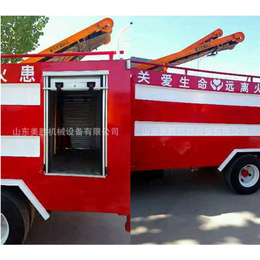 5吨消防车供应|美胜机械|甘肃5吨消防车