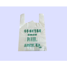 背心塑料袋厂-武汉塑料袋-武汉恒泰隆