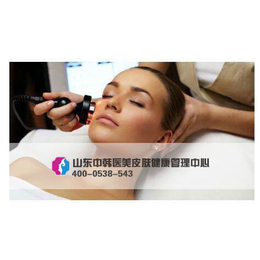 皮肤管理方法|米易皮肤管理|中韩医美健康咨询公司(查看)