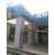 玻璃钢防水工程、南京昊贝昕复合材料厂、玻璃钢防水缩略图1