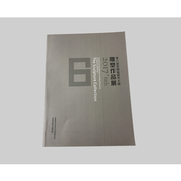 广东画册|合肥本色印务公司|画册设计