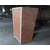 木托盘木包装箱、勇明源木业(在线咨询)、陵川木包装箱缩略图1