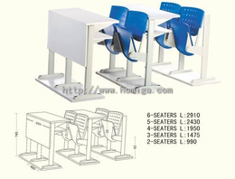 自动翻板 连排椅课桌椅活动脚排椅