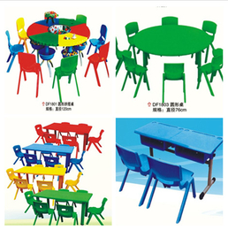 儿童塑料椅子代理-东方玩具厂-广东儿童塑料椅子