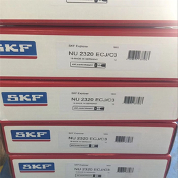 进口SKF轴承代理商|龙岩SKF轴承代理商|质保2年