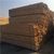 青岛建筑木方,中林木材加工厂,建筑木方分类缩略图1
