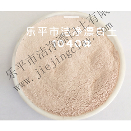 干燥剂活性白土公司-湖北干燥剂活性白土-洁净*白有限公司