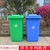 湖北岳阳塑料厂家生产240挂车垃圾箱100垃圾桶环卫桶缩略图2