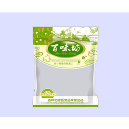 塑料食品袋制作_武汉得林(在线咨询)_潜江食品袋