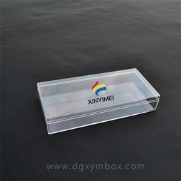 安徽正方形塑料盒-鑫依美包装盒-正方形塑料盒哪个好