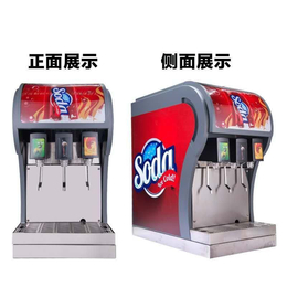 河南郑州新思想可乐糖浆可乐现调机*四阀可乐机缩略图