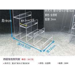 四川亚克力盒|雅拓展示架品质保障|透明亚克力盒