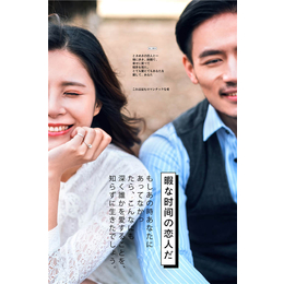 婚纱旅拍哪家****|创意婚礼(在线咨询)|婚纱旅拍