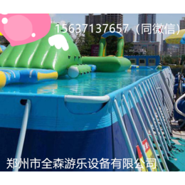 儿童动漫水上滑梯支架游泳池游乐设备