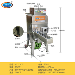 大型玉米脱粒机商用超市农场剥玉米的机器